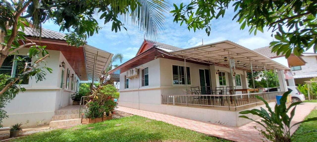Nuch'S Apple Guest House Si Bun Ruang エクステリア 写真